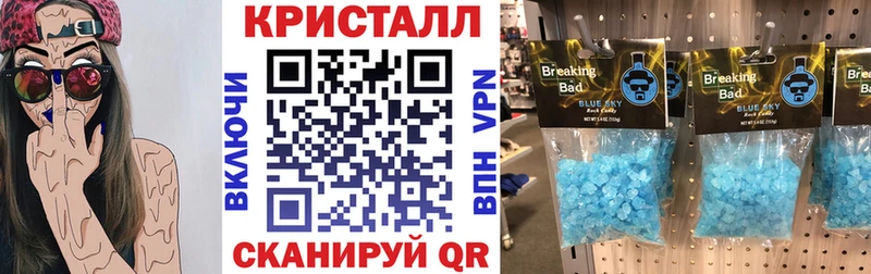 купить  сайты  Омутнинск  АМФЕТАМИН Розовый 
