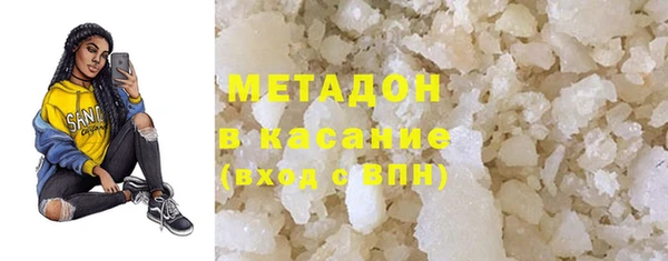 меф VHQ Алзамай