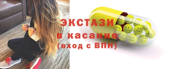 дурь Алексин