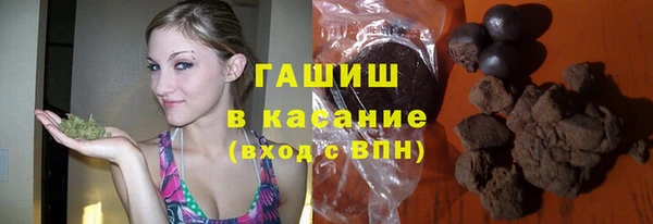 меф VHQ Алзамай