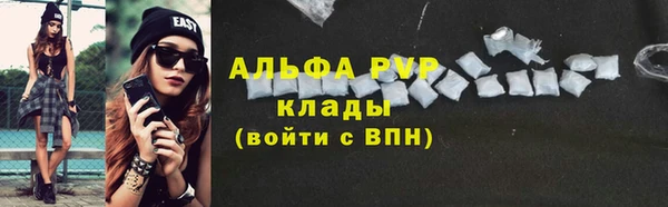 марки nbome Нефтегорск
