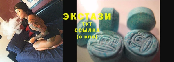 дурь Алексин