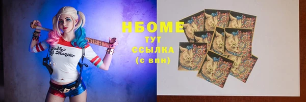 меф VHQ Алзамай