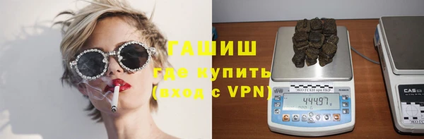 меф VHQ Алзамай