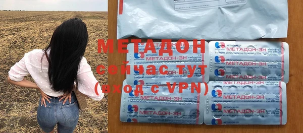дурь Алексин
