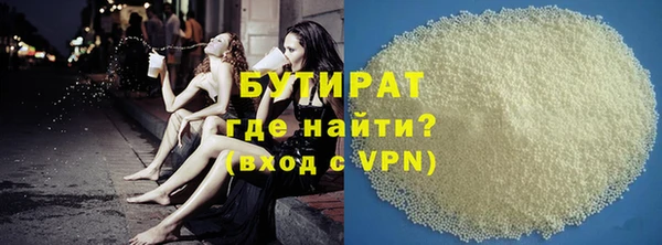 дурь Алексин