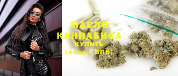 меф VHQ Алзамай
